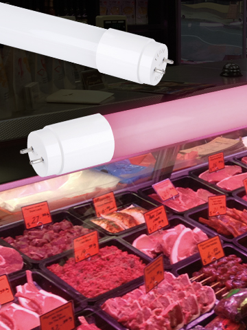 Tiub LED